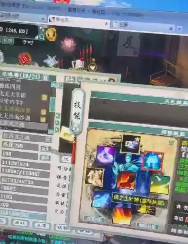 毒女召唤兽搭配阵容，毒召加点插图