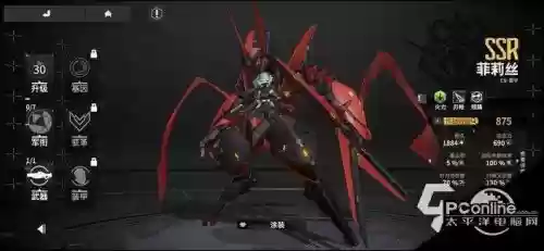 终末阵线菲莉丝阵容搭配，终末阵线角色排行插图1