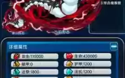 去吧皮卡丘最强神宠攻略，去吧皮卡丘神宠排行