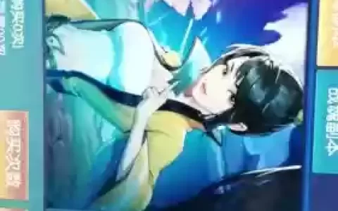 战魂之巅v不灭1.0攻略，战魂之巅最终完美版攻略