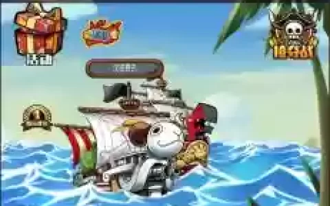 梦想海贼王3.21装备合成，梦想海贼王321隐藏