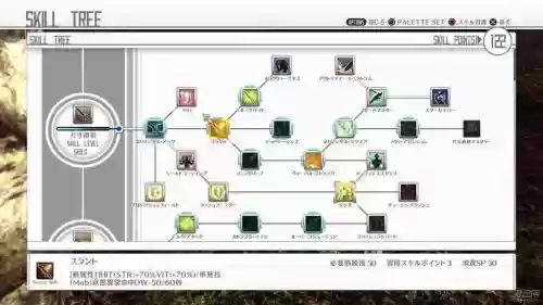 虚空幻界如何装备,虚空幻界装备颜色等级插图1 虚空幻界如何装备,虚空幻界装备颜色等级插图1