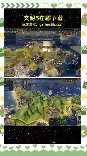 文明5战争视频攻略,文明5战争胜利条件插图 文明5战争视频攻略,文明5战争胜利条件插图