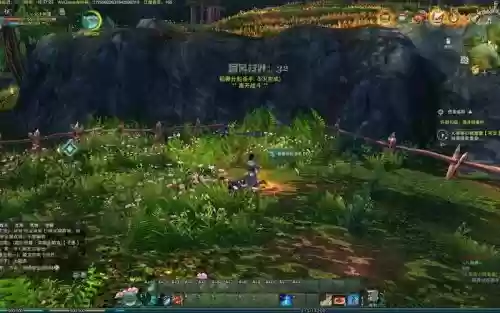 剑三剧情视频攻略，剑三剧情视频攻略大全插图