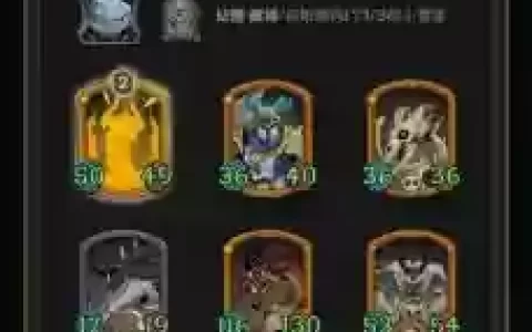 风龙秘境阵容搭配推荐，风龙秘境怎么打主线