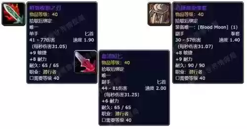斗战神玉狐60级紫武器，斗战神玉狐怎么上普通弹夹插图