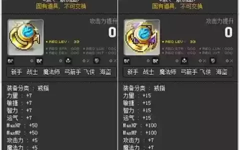 堕落世界树攻略，堕落世界游戏