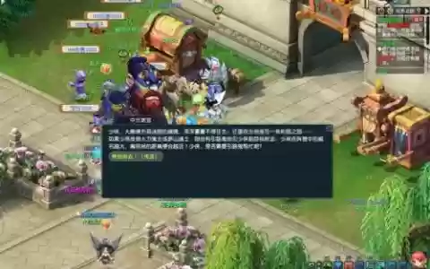 梦幻西游赏灯，梦幻西游点灯任务