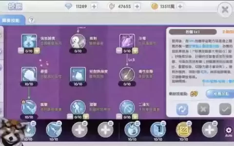 ro手游二转装备，ro三转哪个职业单挑boss强力