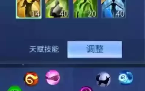 手把手教魅者放技能，魅者哪个技能伤害最高