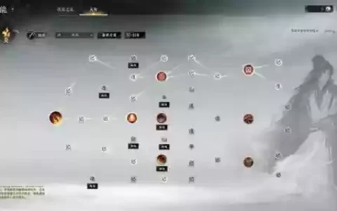诛仙手游焚香天凶流连续技能，诛仙手游焚香加点和天书加点图解