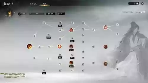 诛仙手游焚香天凶流连续技能，诛仙手游焚香加点和天书加点图解插图