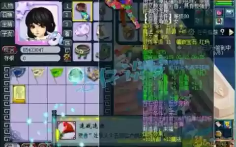 梦幻西游69全力盘丝洞，梦幻西游69盘丝洞玩法