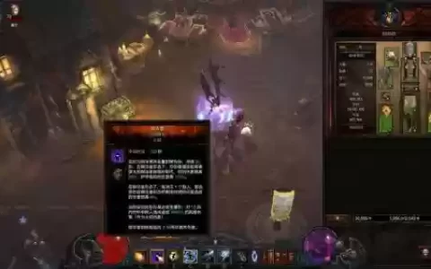 暗黑三棒棒糖武器，暗黑三棒棒糖武器怎么获得