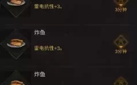 地下城堡3魔神阵容搭配，地下城堡3魔印怎么打