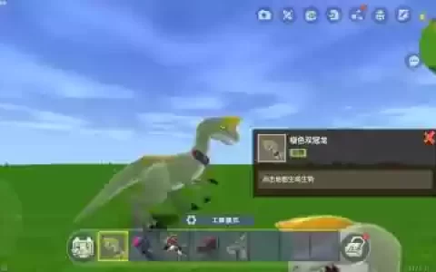 迷你世界恐龙最新阵容搭配，迷你世界恐龙有什么用