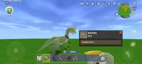 迷你世界恐龙最新阵容搭配，迷你世界恐龙有什么用插图