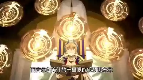 fgo闪闪技能优先级,fgo闪闪强度怎样插图1 fgo闪闪技能优先级,fgo闪闪强度怎样插图1