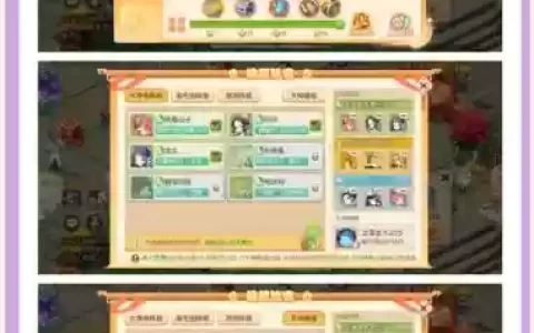 西幻物语阵容搭配攻略，梦幻物语游戏