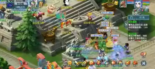 梦幻西游手游空间刷屏，梦幻西游手游空间刷屏教程插图