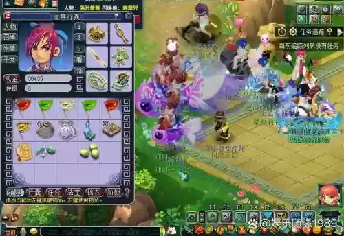梦幻西游帮战帮主奖励，梦幻西游帮战有什么好处插图1