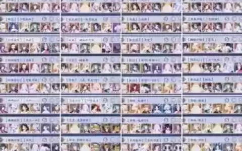 阴阳师新手打造阵容搭配，阴阳师 新手阵容