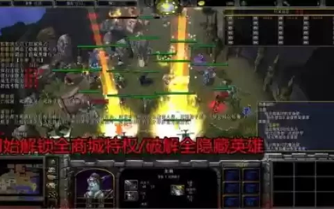 西方世界的劫难2显隐装备，西方世界的劫难2隐藏内容