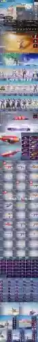 娜迦之怒2怎么合成装备，娜迦之怒第二季攻略百度经验插图