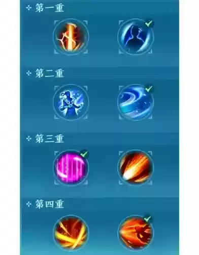 剑三竞技场可用装备，剑三竞技场可用装备怎么弄插图1