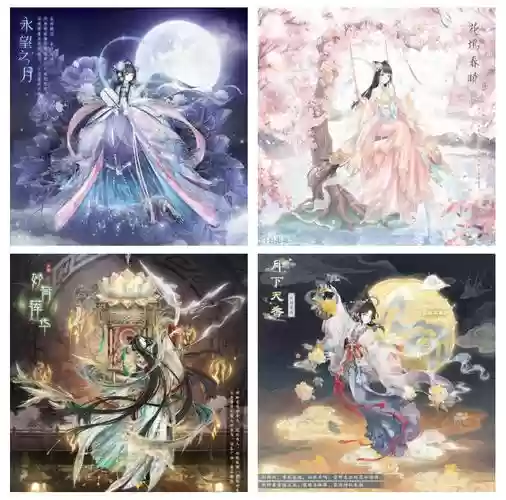奇迹暖暖攻略云端少女，奇迹暖暖云端少女搭配插图1