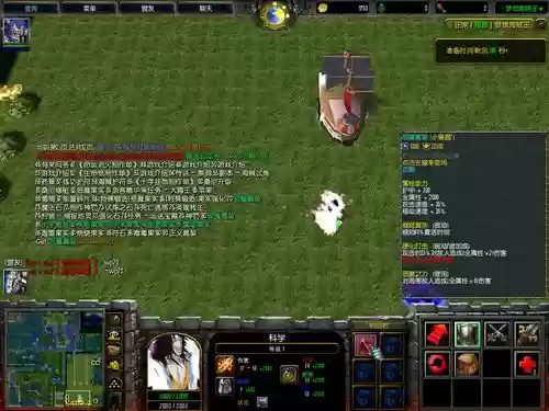 梦想海贼王3.21装备合成，梦想海贼王321隐藏插图1