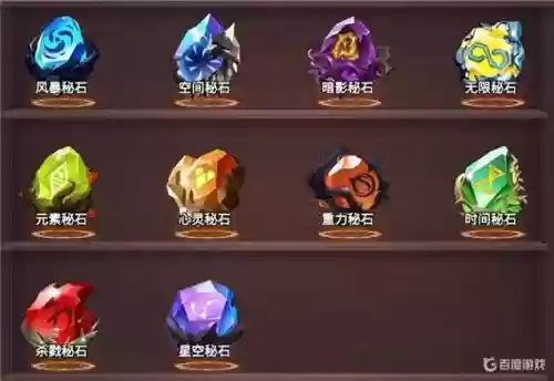 防塔纪元阵容搭配攻略，塔防纪元秘石攻略插图1