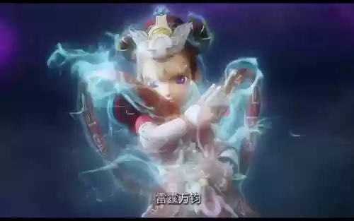 梦幻西游舞姬图片，梦幻西游舞姬图片高清插图1