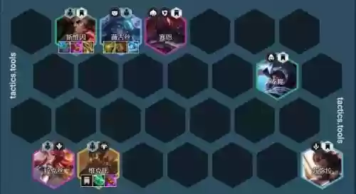 云顶5帝国阵容搭配推荐，云顶帝国什么效果插图