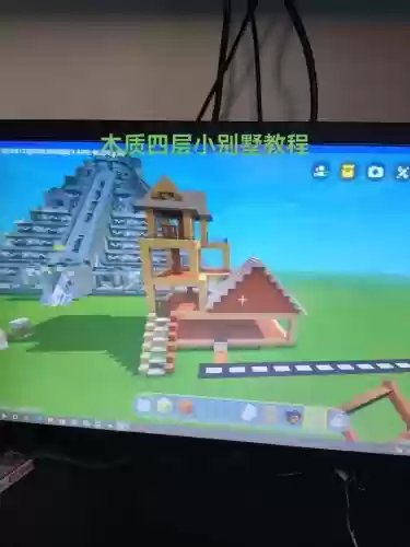 逃离木制别墅攻略图解,逃离木制别墅攻略图解视频插图 逃离木制别墅攻略图解,逃离木制别墅攻略图解视频插图