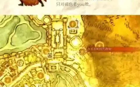游戏癫狂攻略雕像，癫狂攻略秘籍