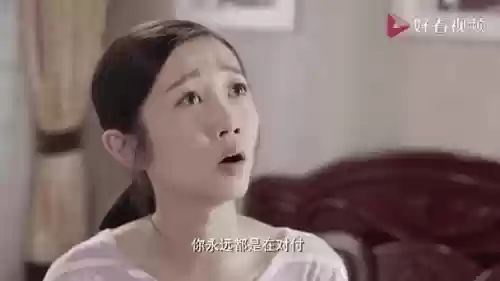 福星盈门武将阵容搭配,福星盈门结局是怎样的插图1 福星盈门武将阵容搭配,福星盈门结局是怎样的插图1