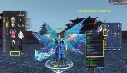天机的太初武器，天机武器外观插图1
