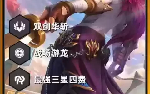 能弑神的阵容怎么搭配，2020弑神pk加点最新版