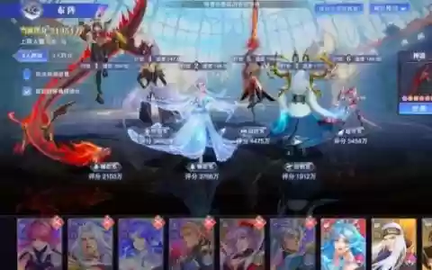 斗罗献祭流阵容搭配，斗罗献祭是什么意思
