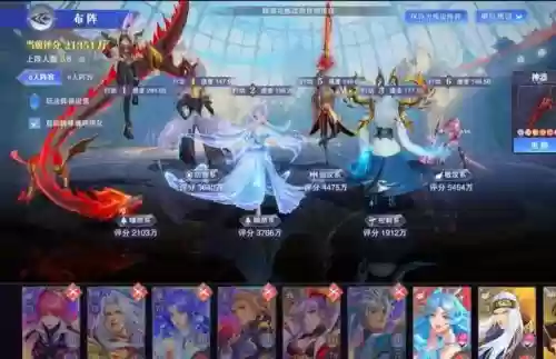斗罗献祭流阵容搭配，斗罗献祭是什么意思插图