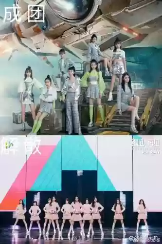 全网最全火箭少女搭配阵容，火箭少女配置齐全插图1
