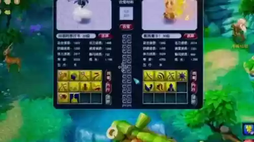 梦幻西游大法泪妖怎么炼妖，梦幻西游泪妖施法插图1