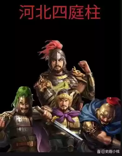曹操张郃曹仁阵容搭配，张郃和曹真插图1