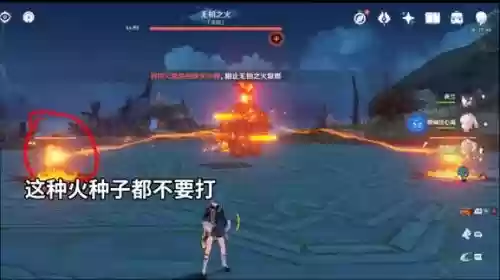 无相之风阵容搭配，无相之风技能机制插图1