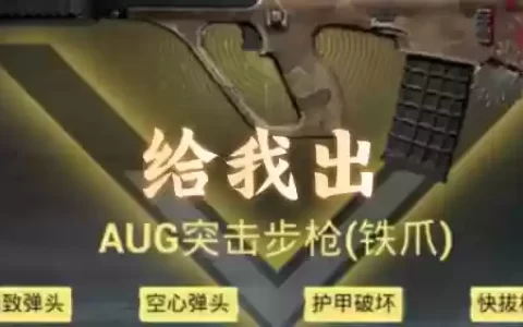 合金装备怎么放C4，合金装备怎么弹反