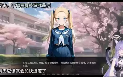 日本攻略校园恋爱手游，日本攻略校园恋爱手游有哪些插图