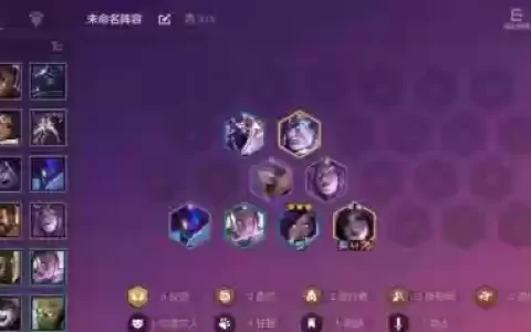 仙灵觉醒卡108阵容搭配，仙灵觉醒卡级怎么玩