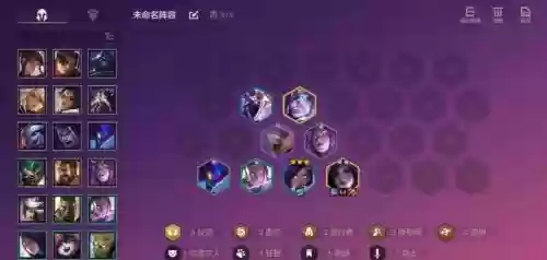 仙灵觉醒卡108阵容搭配，仙灵觉醒卡级怎么玩插图