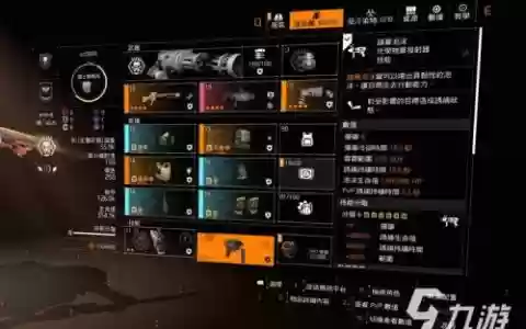 全境封锁武器强化限制，全境封锁强化操作武器的能力